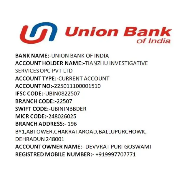 Bank details