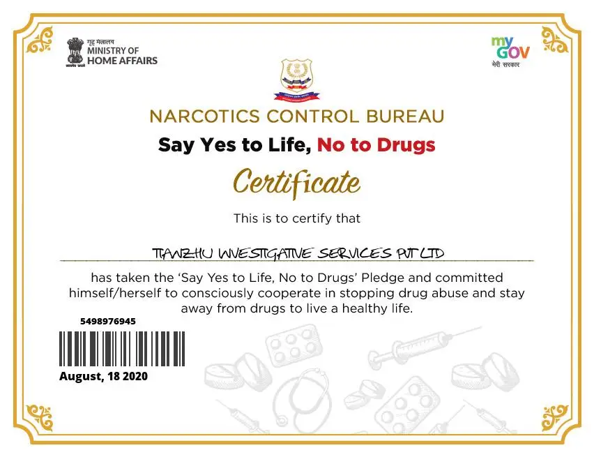 Pledge Certificate 16
