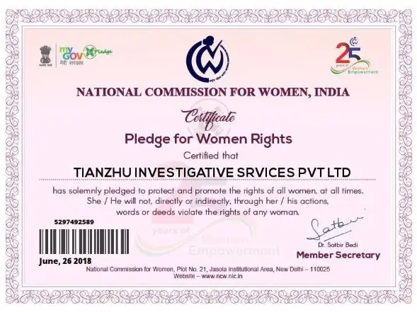 Pledge Certificate 01